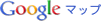maps_logo