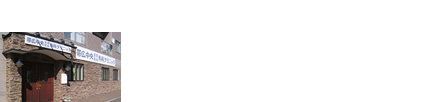 �ӹ�������Ʒ������ʥ���˥å�